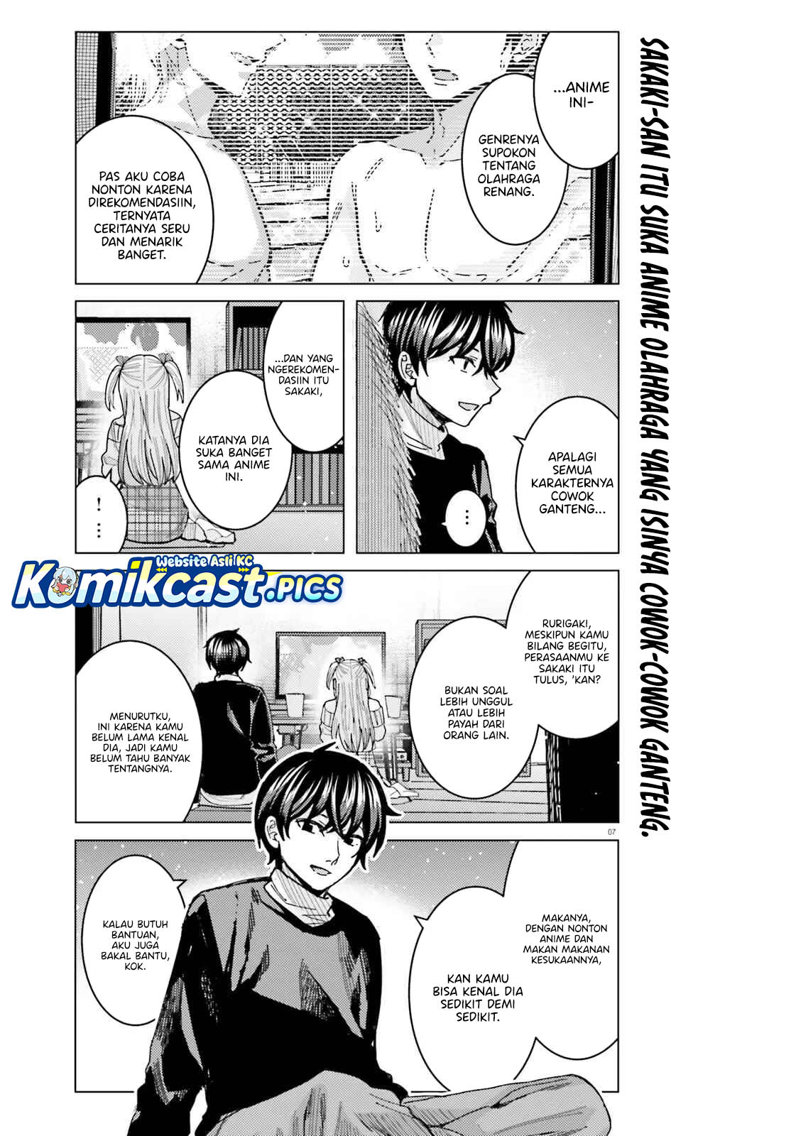 Himegasaki Sakurako wa Kyoumo Fubin Kawaii! chapter 45