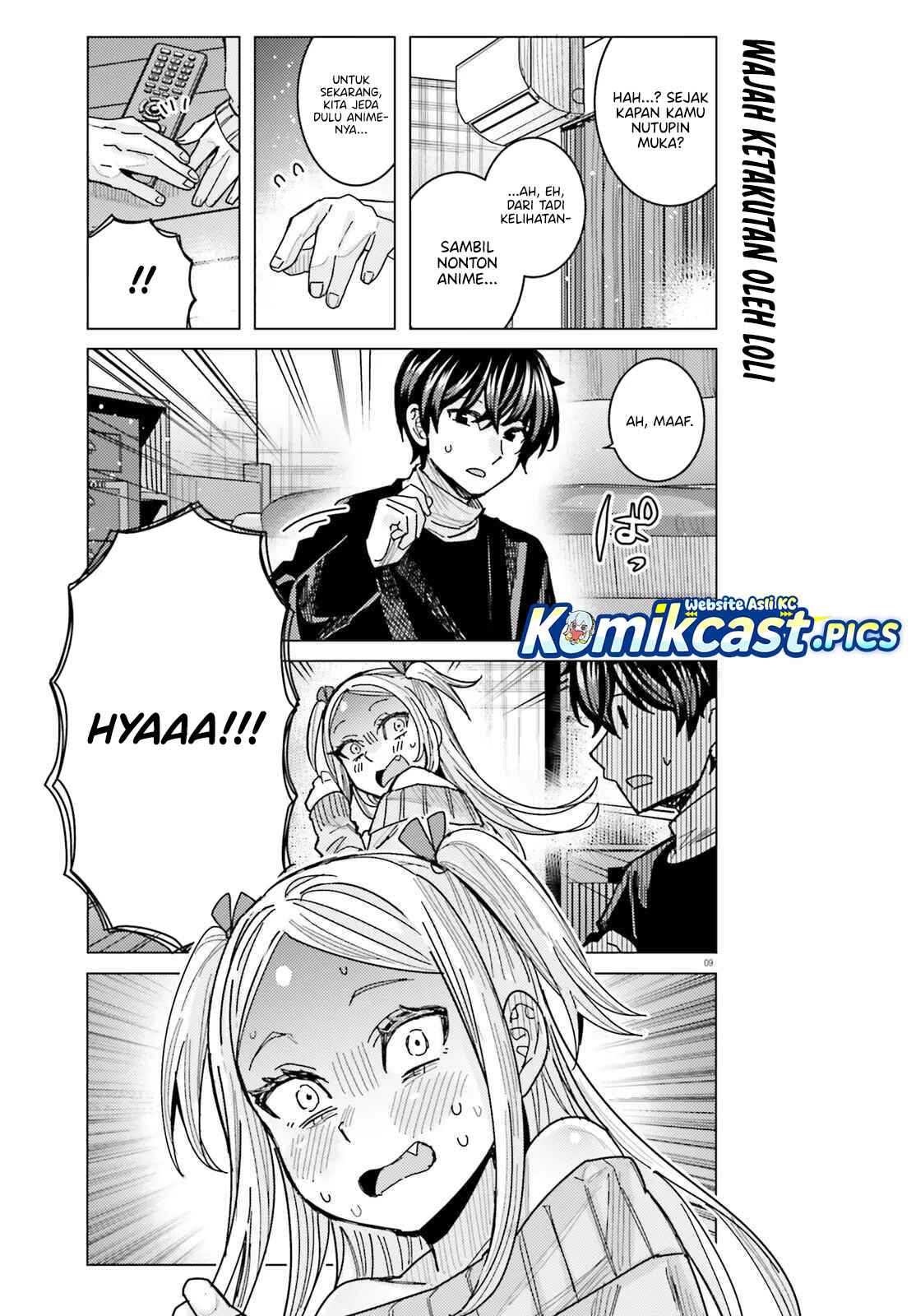 Himegasaki Sakurako wa Kyoumo Fubin Kawaii! chapter 45