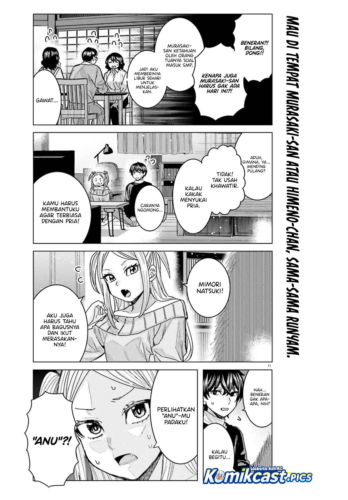Himegasaki Sakurako wa Kyoumo Fubin Kawaii! chapter 45