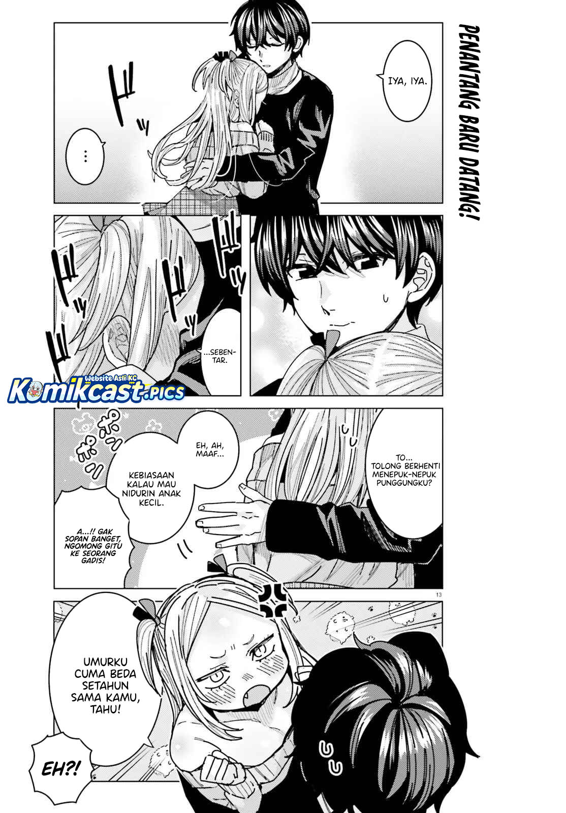 Himegasaki Sakurako wa Kyoumo Fubin Kawaii! chapter 45