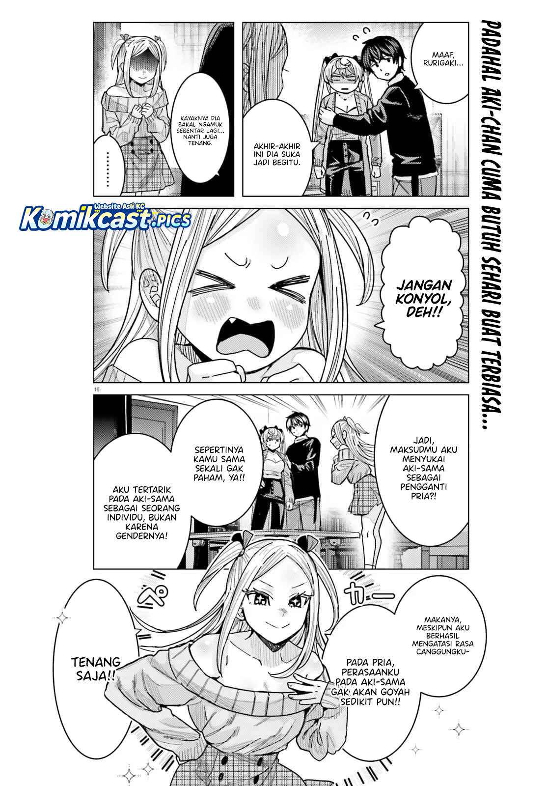 Himegasaki Sakurako wa Kyoumo Fubin Kawaii! chapter 45