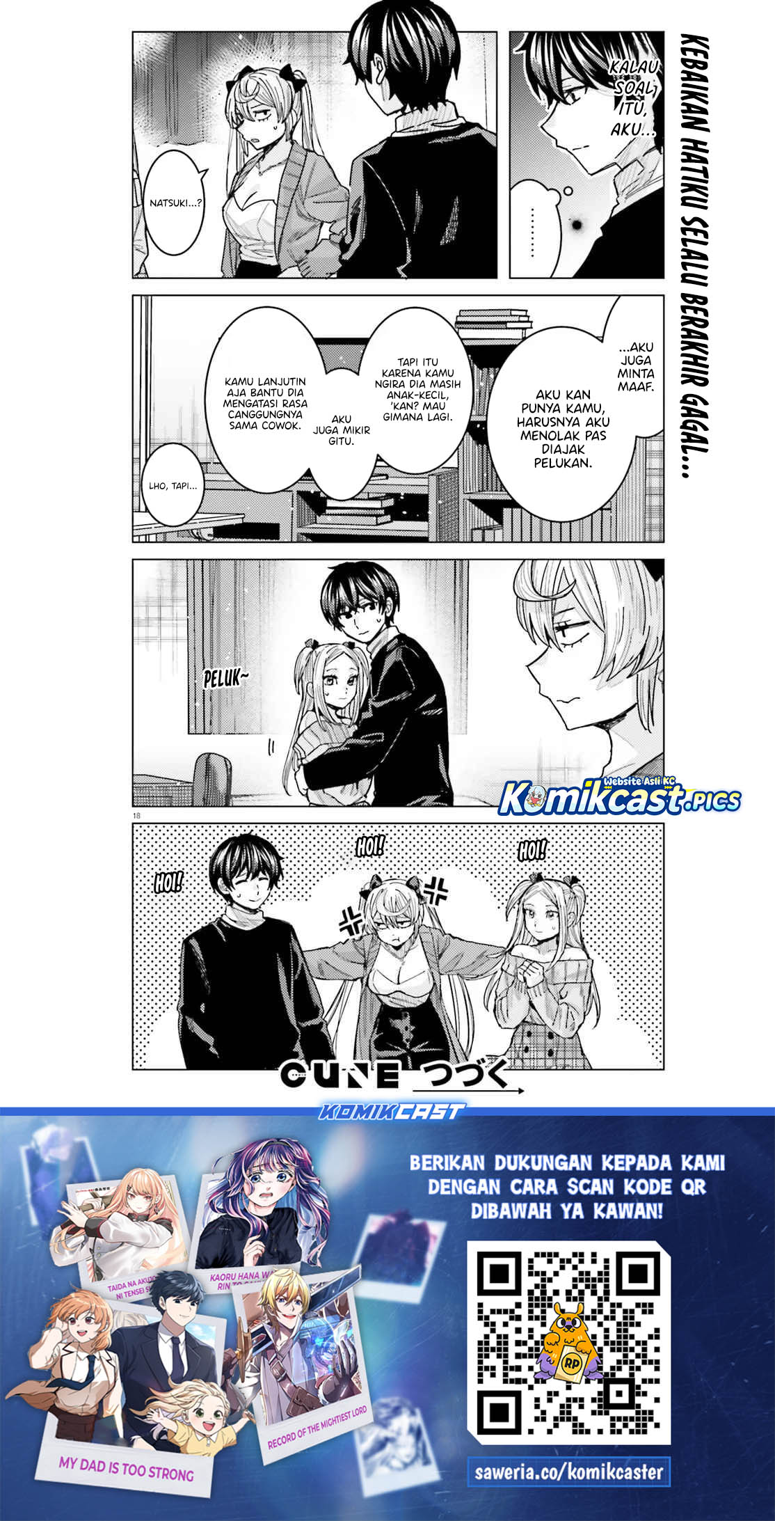 Himegasaki Sakurako wa Kyoumo Fubin Kawaii! chapter 45