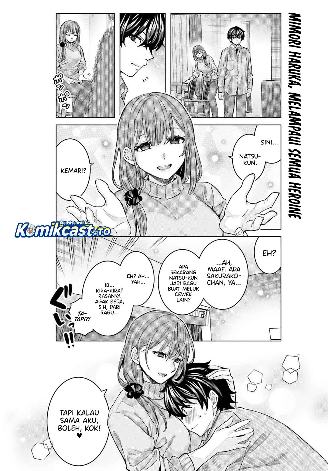 Himegasaki Sakurako wa Kyoumo Fubin Kawaii! Chapter 47 Bahasa Indonesia