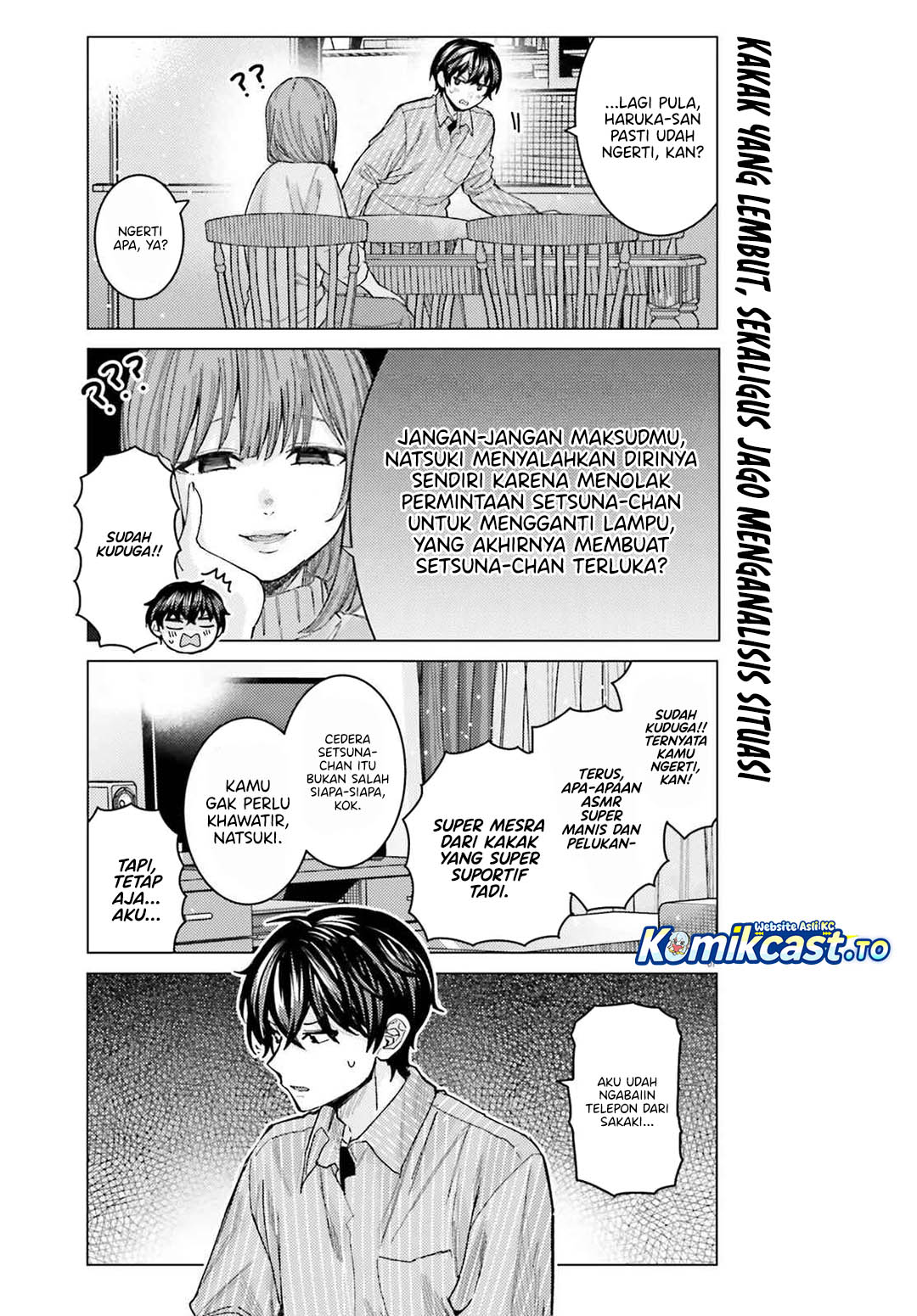 Himegasaki Sakurako wa Kyoumo Fubin Kawaii! Chapter 47 Bahasa Indonesia