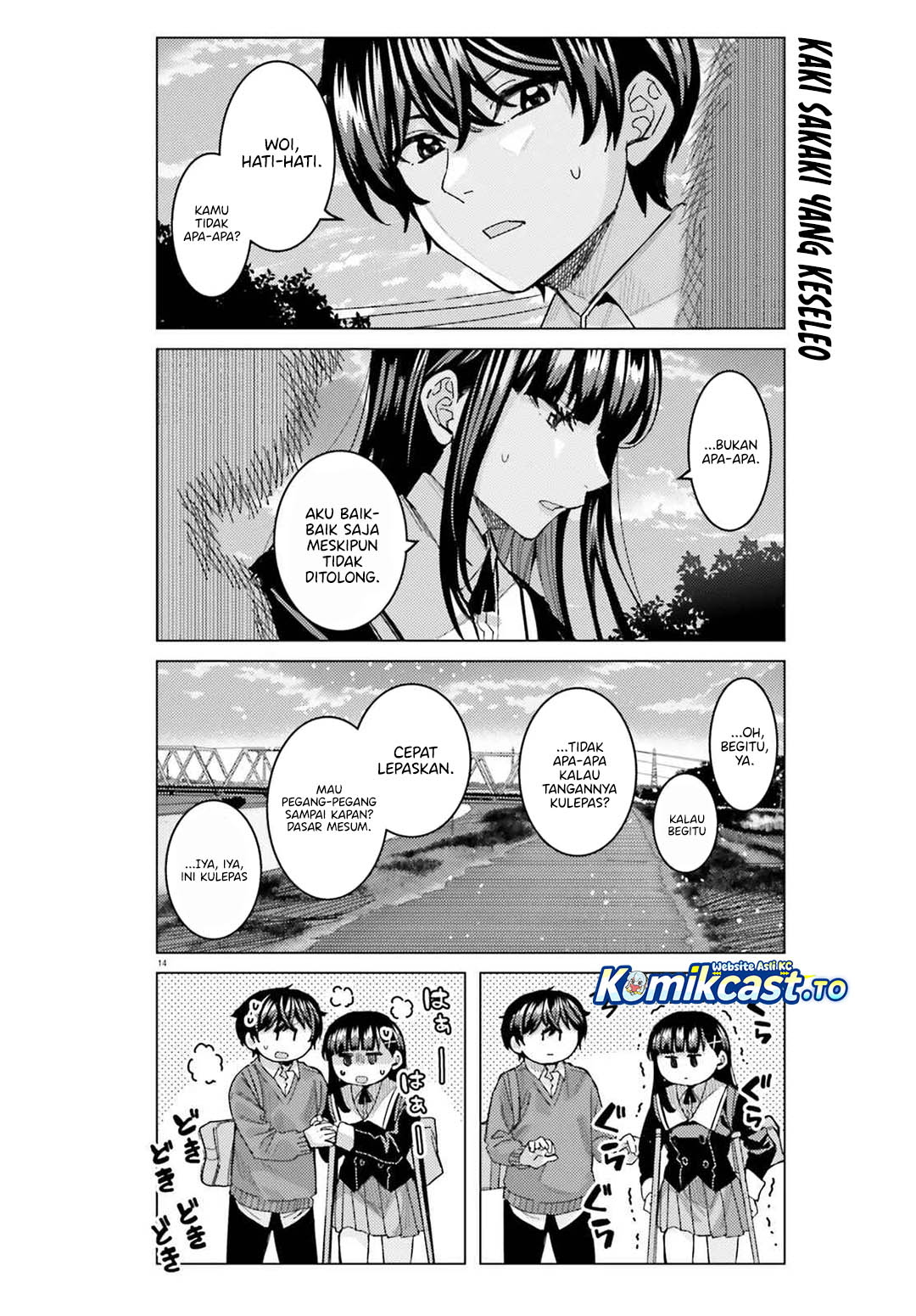 Himegasaki Sakurako wa Kyoumo Fubin Kawaii! Chapter 47 Bahasa Indonesia