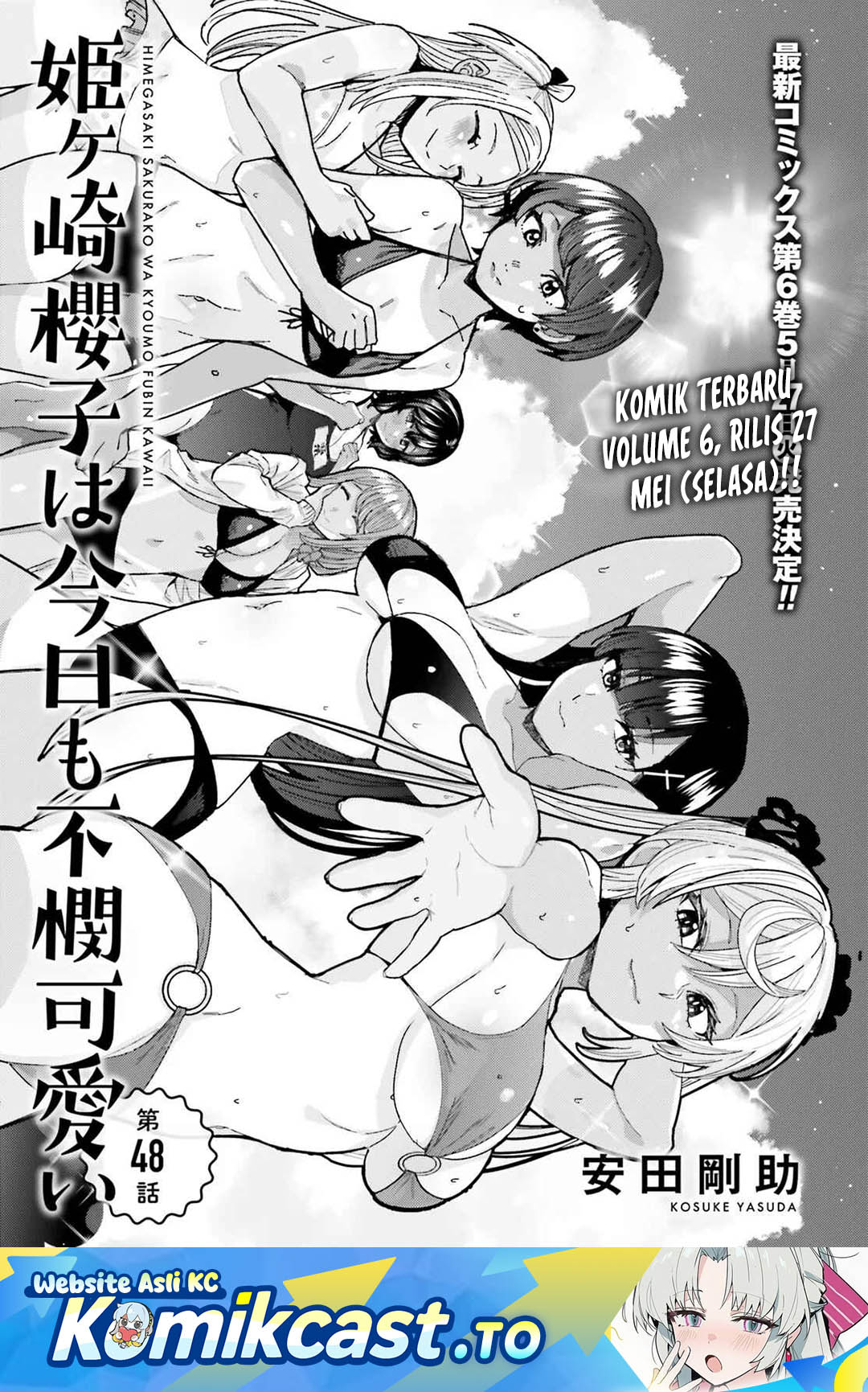 Dilarang COPAS - situs resmi www.mangacanblog.com - Komik himegasaki sakurako wa kyoumo fubin kawaii 048 - chapter 48 49 Indonesia himegasaki sakurako wa kyoumo fubin kawaii 048 - chapter 48 Terbaru 1|Baca Manga Komik Indonesia|Mangacan