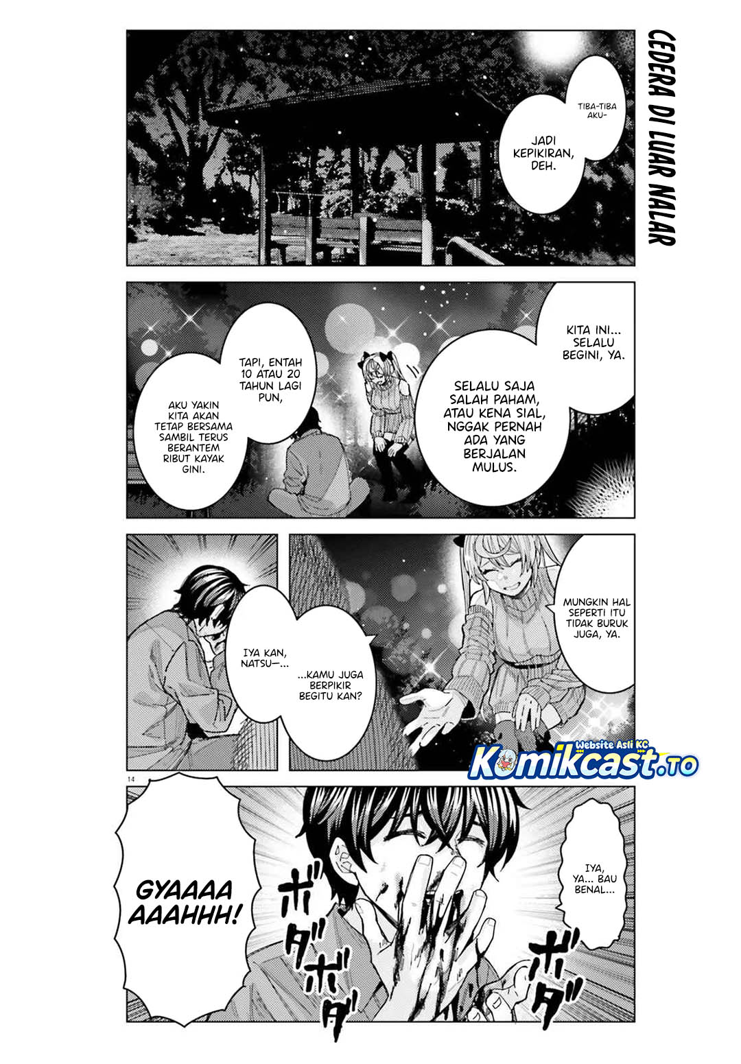 Dilarang COPAS - situs resmi www.mangacanblog.com - Komik himegasaki sakurako wa kyoumo fubin kawaii 048 - chapter 48 49 Indonesia himegasaki sakurako wa kyoumo fubin kawaii 048 - chapter 48 Terbaru 14|Baca Manga Komik Indonesia|Mangacan