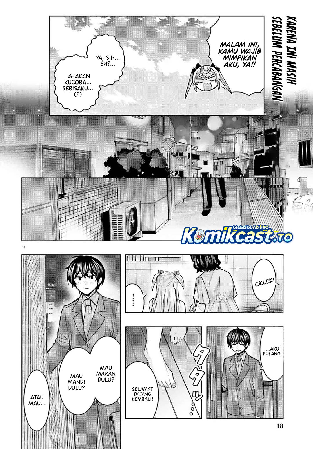 Dilarang COPAS - situs resmi www.mangacanblog.com - Komik himegasaki sakurako wa kyoumo fubin kawaii 049 - chapter 49 50 Indonesia himegasaki sakurako wa kyoumo fubin kawaii 049 - chapter 49 Terbaru 15|Baca Manga Komik Indonesia|Mangacan