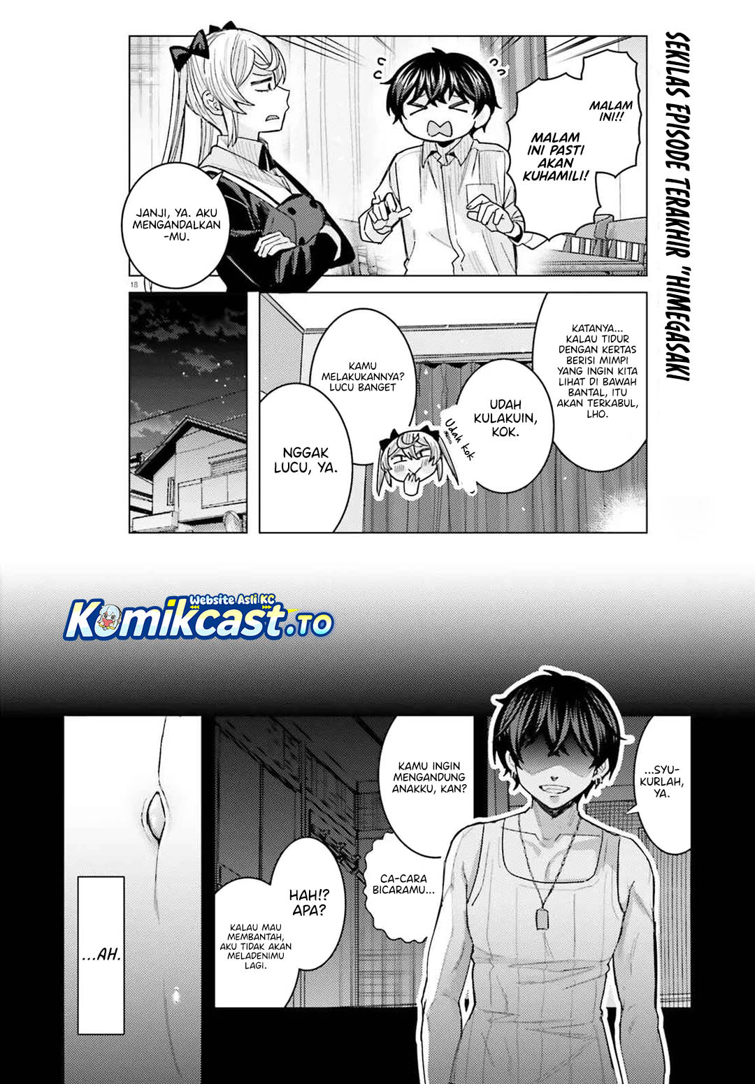 Dilarang COPAS - situs resmi www.mangacanblog.com - Komik himegasaki sakurako wa kyoumo fubin kawaii 049 - chapter 49 50 Indonesia himegasaki sakurako wa kyoumo fubin kawaii 049 - chapter 49 Terbaru 19|Baca Manga Komik Indonesia|Mangacan