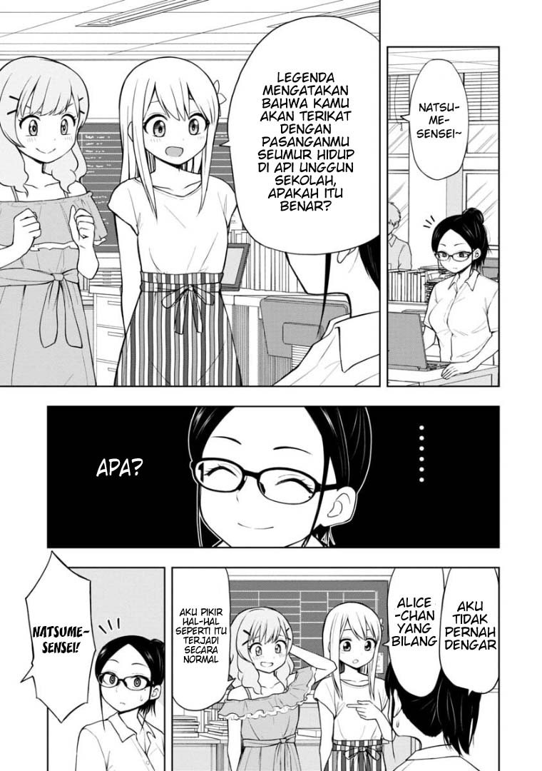 Himeno-chan ni Koi wa Mada Hayai Chapter 44 Bahasa Indonesia