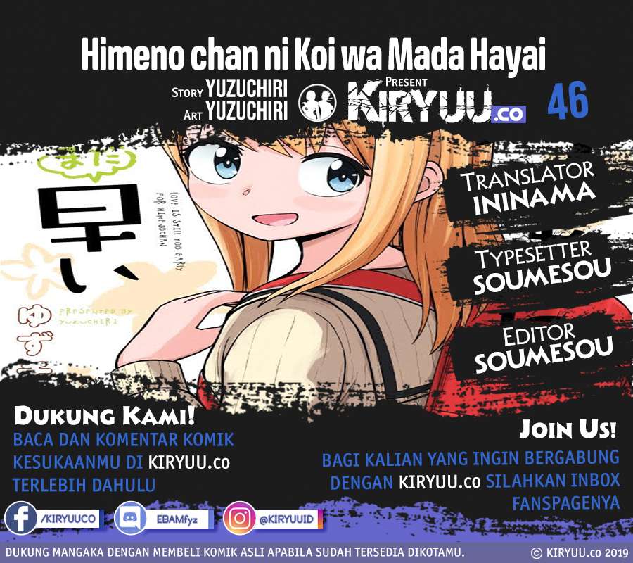 Himeno-chan ni Koi wa Mada Hayai Chapter 46 Bahasa Indonesia