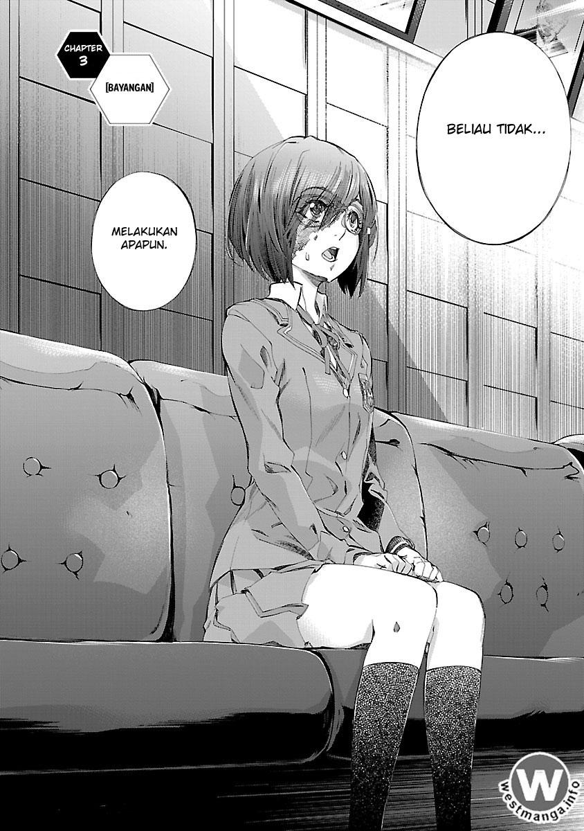 Himenospia chapter 2
