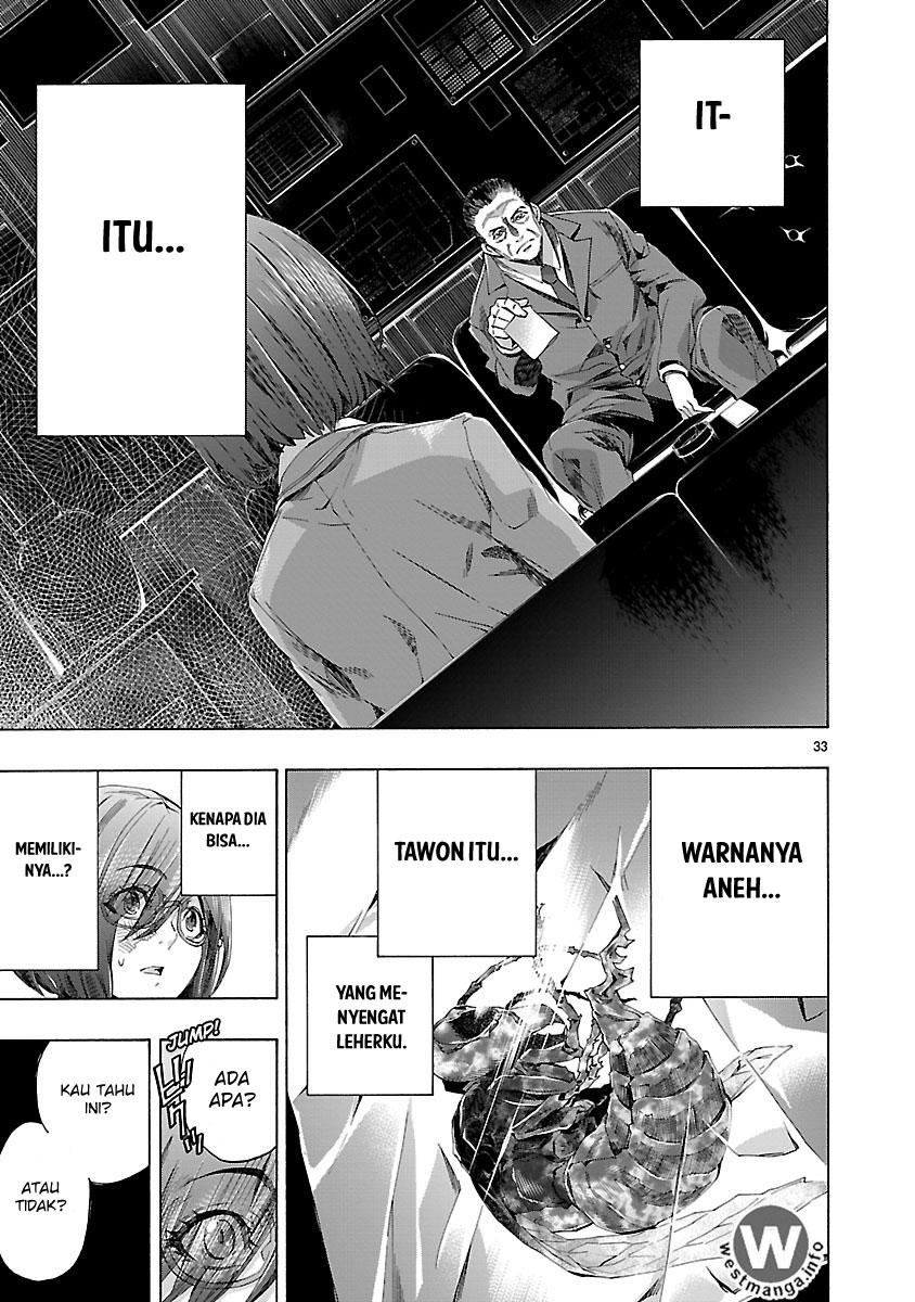 Himenospia chapter 2