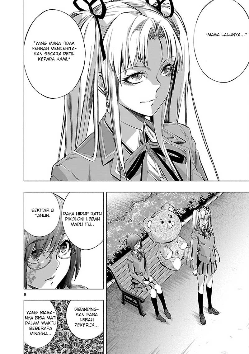 Himenospia chapter 20