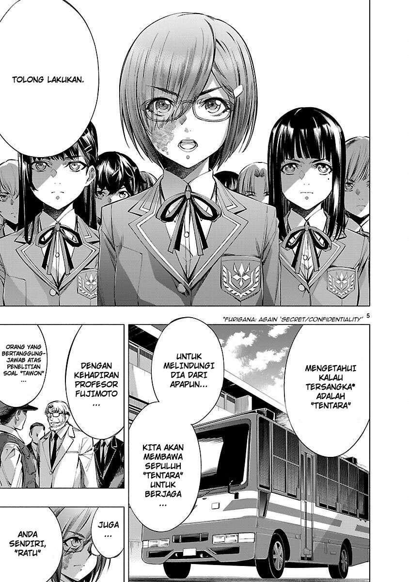 Himenospia chapter 25