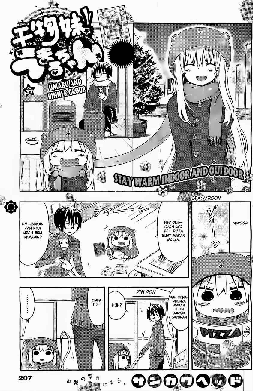 Himouto! Umaru-chan Chapter 38 Bahasa Indonesia