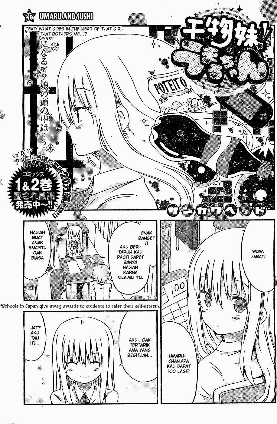 Himouto! Umaru-chan Chapter 49 Bahasa Indonesia