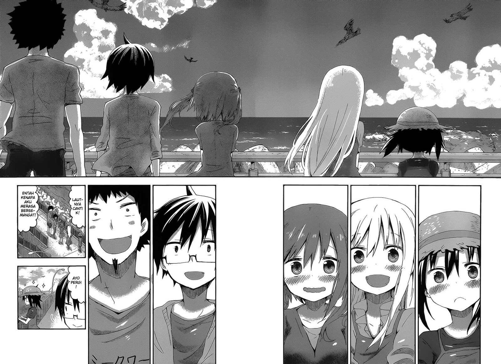 Himouto! Umaru-chan chapter 67