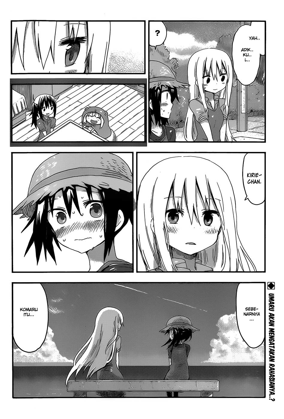 Himouto! Umaru-chan chapter 67