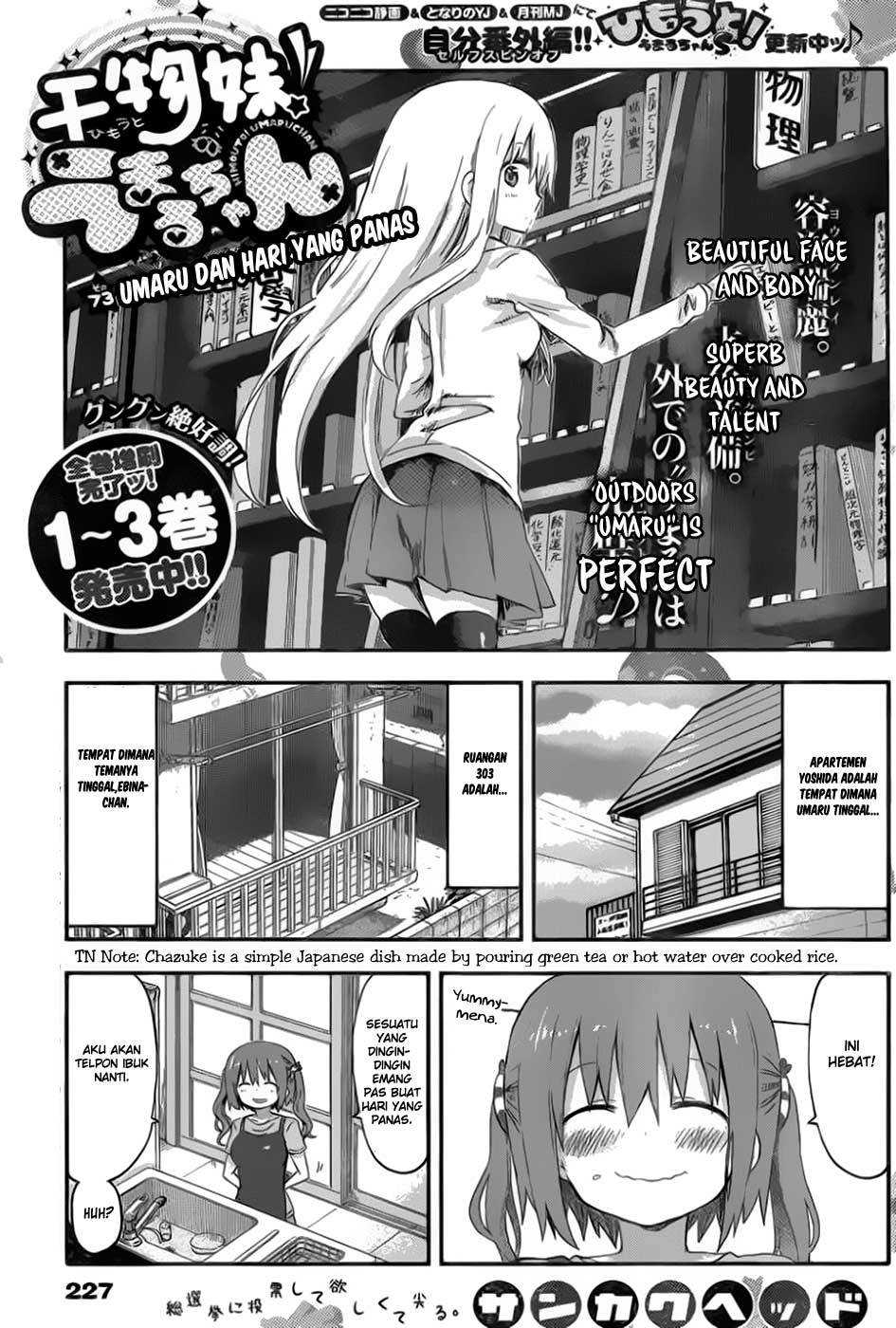 Himouto! Umaru-chan Chapter 73 Bahasa Indonesia