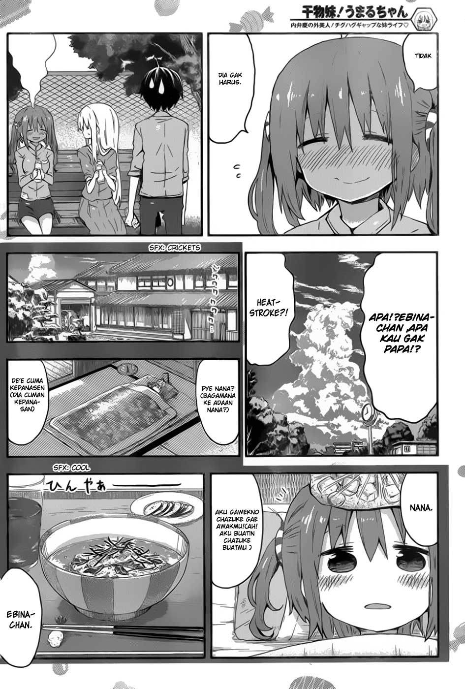 Himouto! Umaru-chan Chapter 73 Bahasa Indonesia