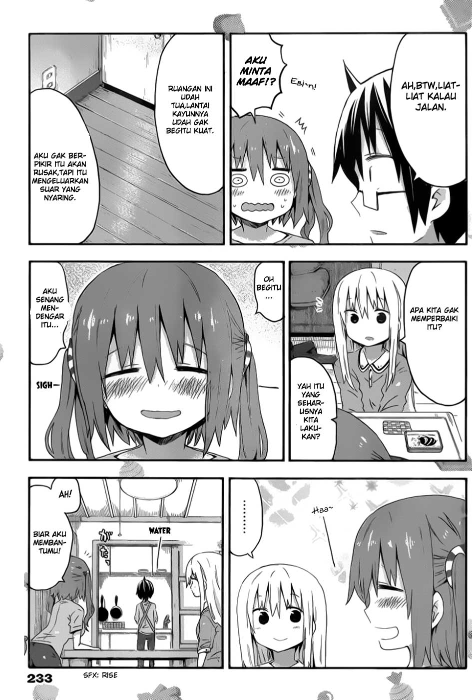 Himouto! Umaru-chan Chapter 73 Bahasa Indonesia