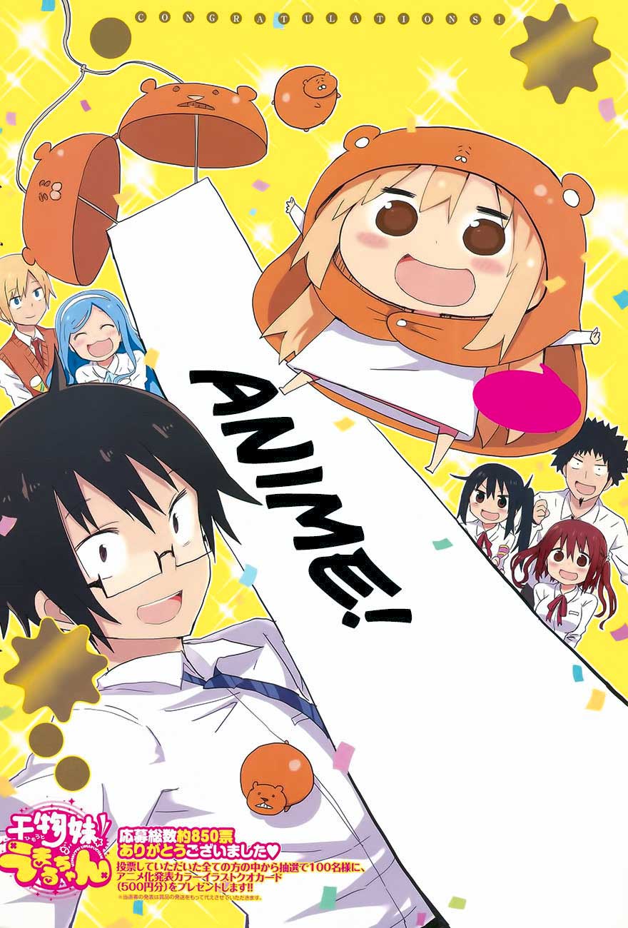 Himouto! Umaru-chan chapter 88