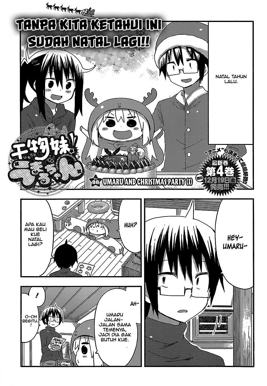 Himouto! Umaru-chan chapter 88