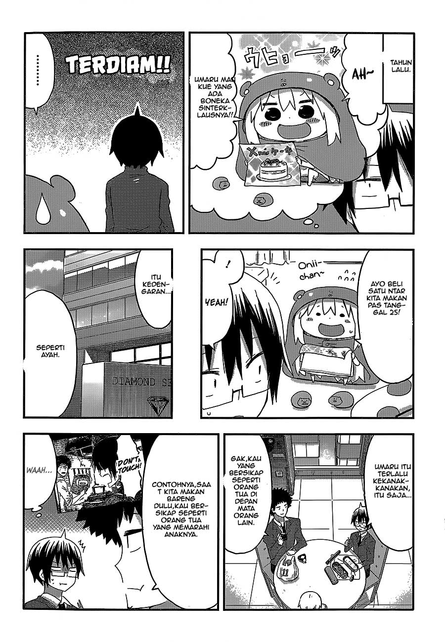 Himouto! Umaru-chan chapter 88