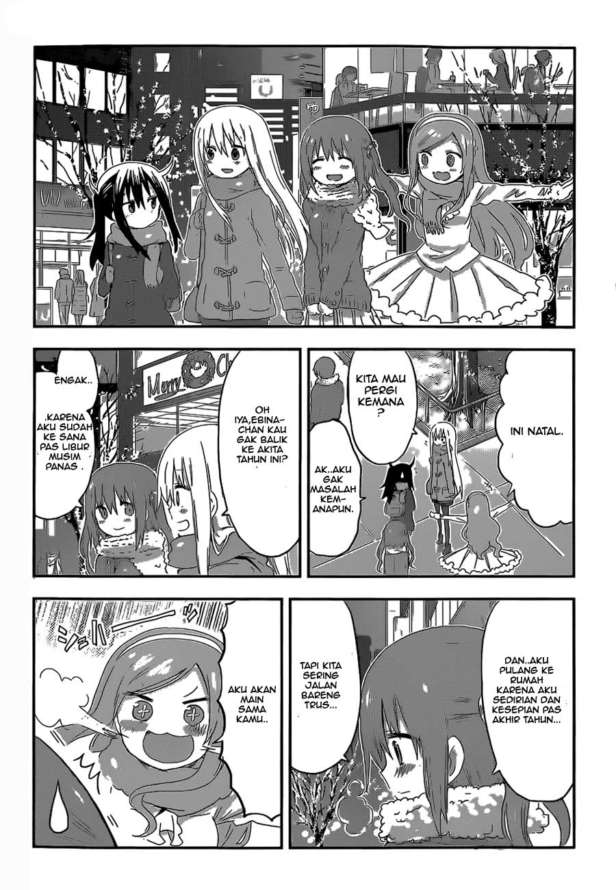 Himouto! Umaru-chan chapter 88