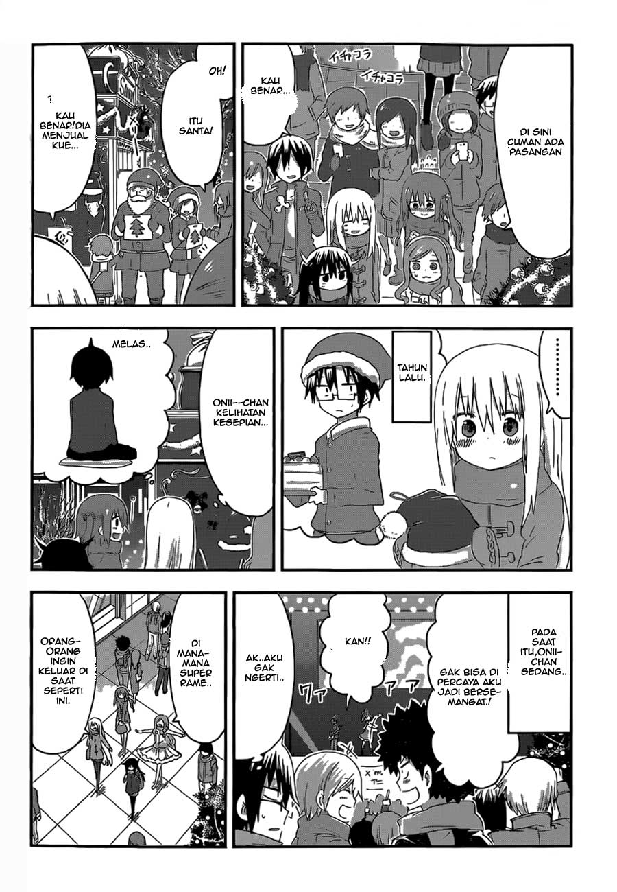 Himouto! Umaru-chan chapter 88