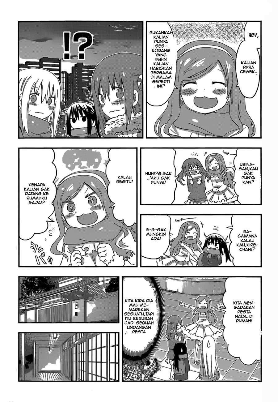 Himouto! Umaru-chan chapter 88