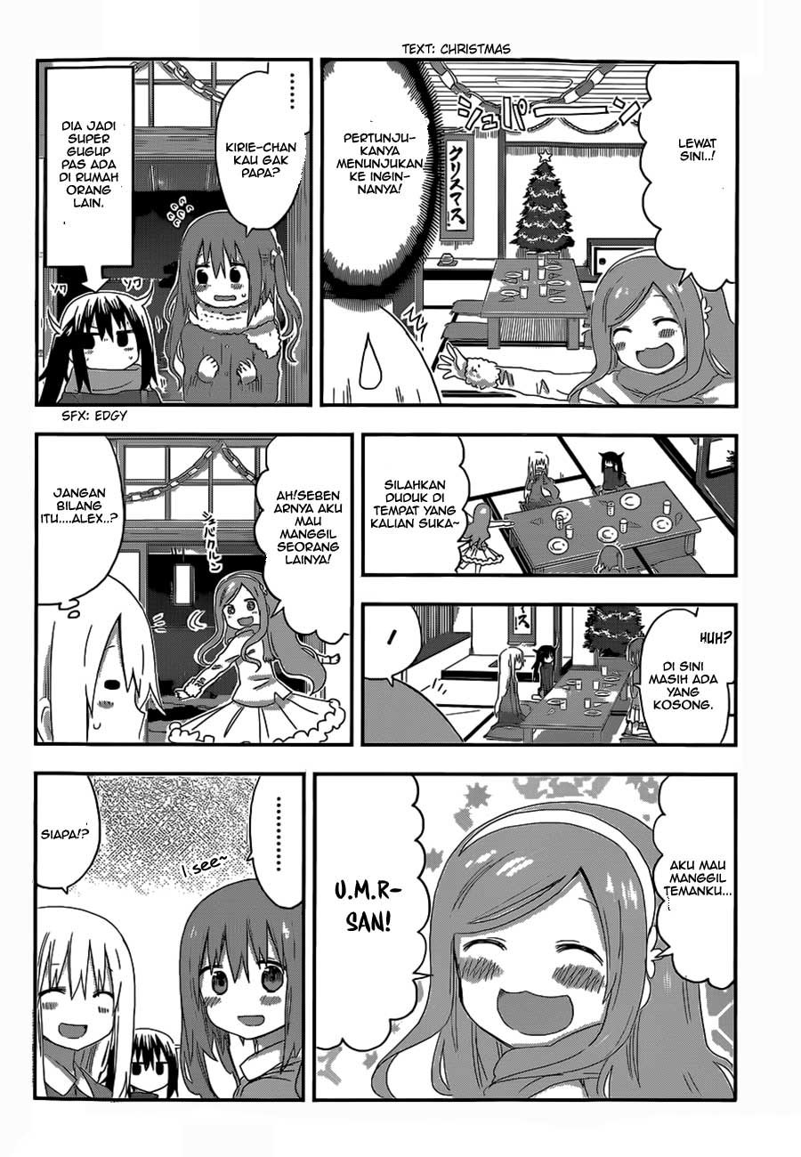 Himouto! Umaru-chan chapter 88