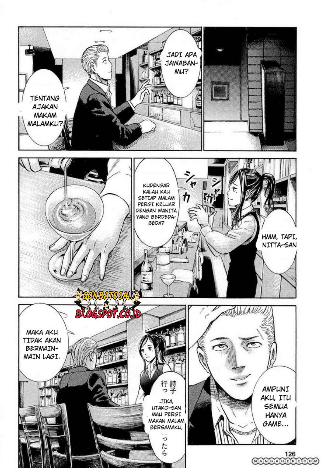 Hinamatsuri chapter 4