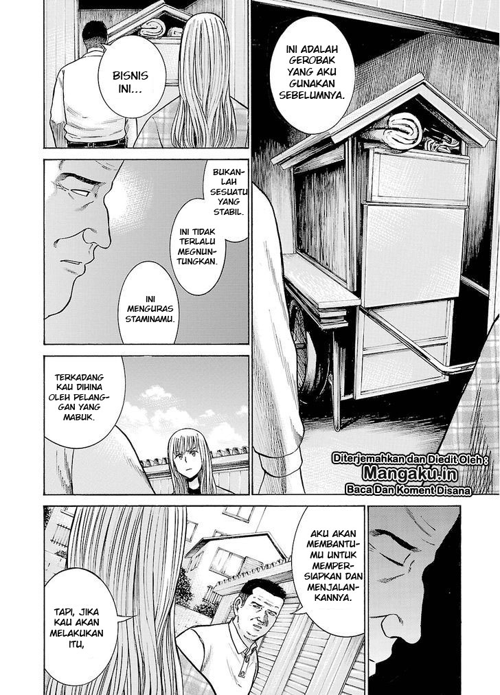 Hinamatsuri Chapter 53 Bahasa Indonesia