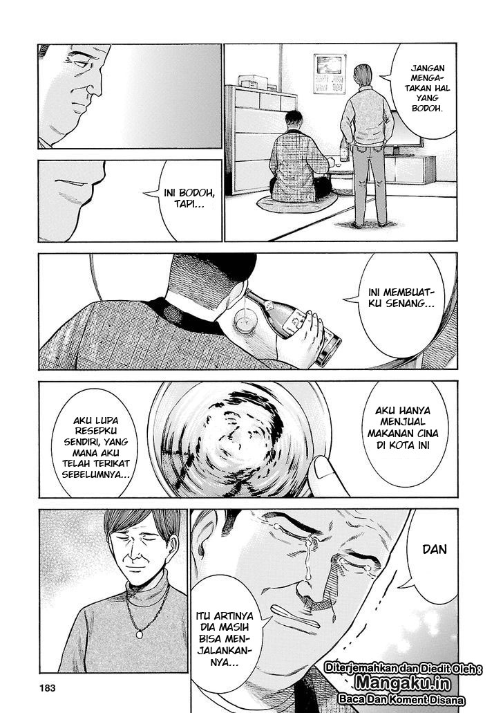 Hinamatsuri Chapter 53 Bahasa Indonesia