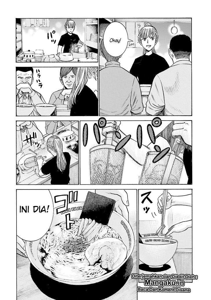 Hinamatsuri Chapter 53 Bahasa Indonesia