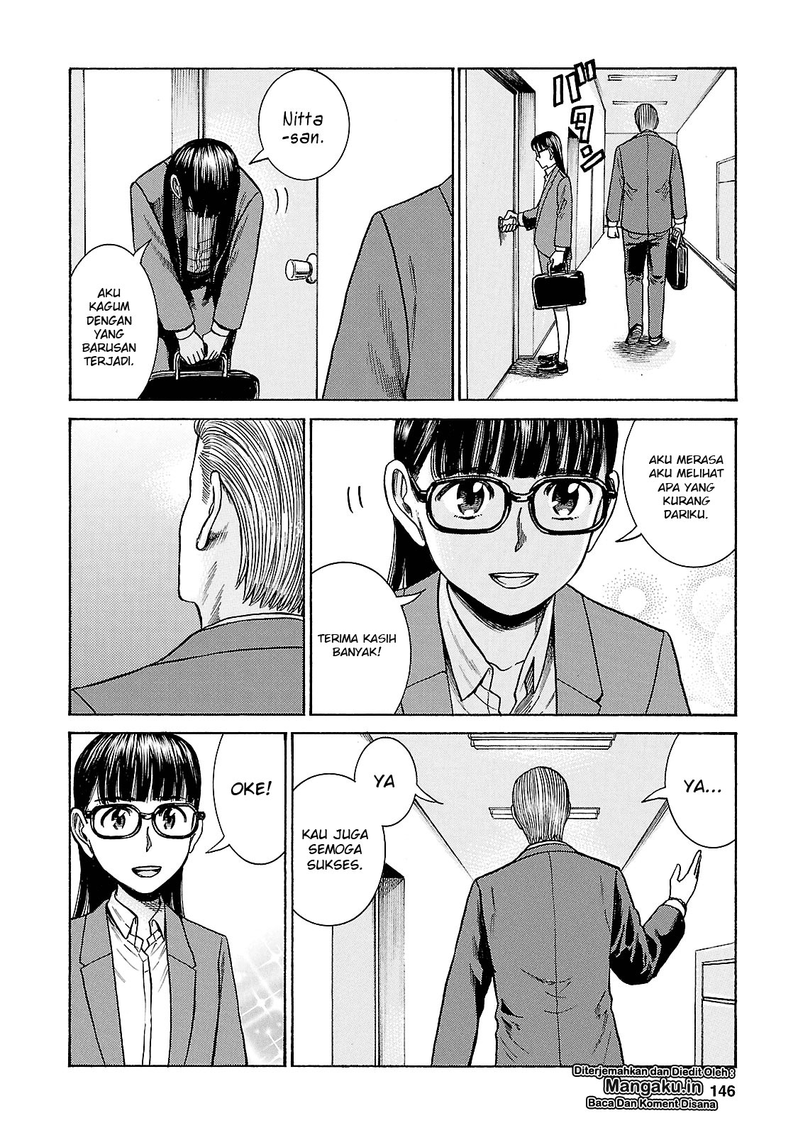 Hinamatsuri chapter 57
