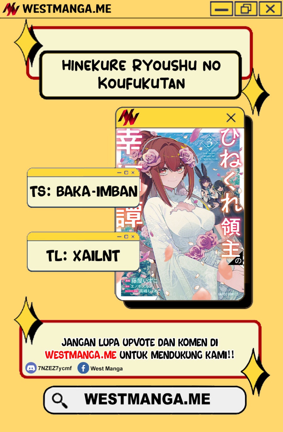Hinekure Ryoushu no Koufukutant chapter 17