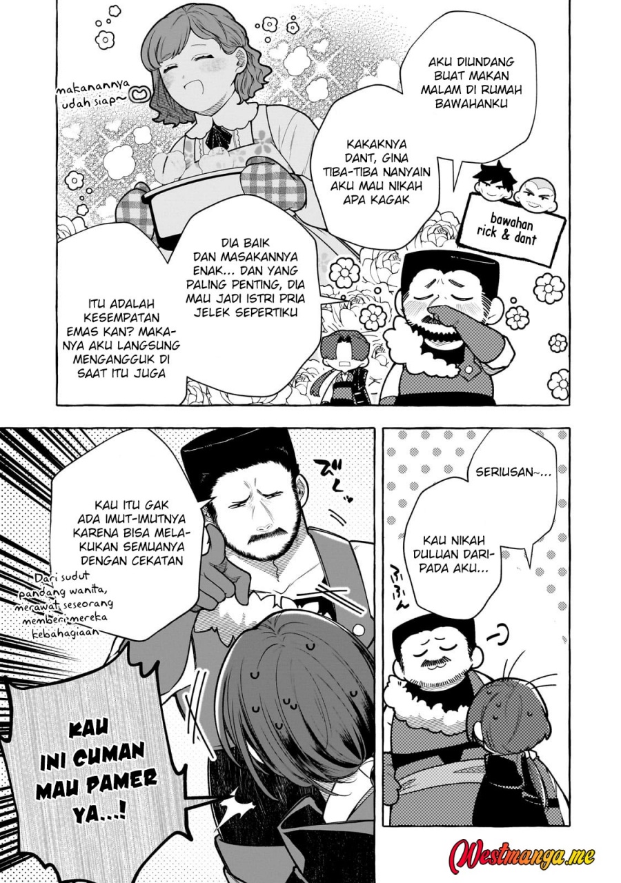 Hinekure Ryoushu no Koufukutant chapter 17
