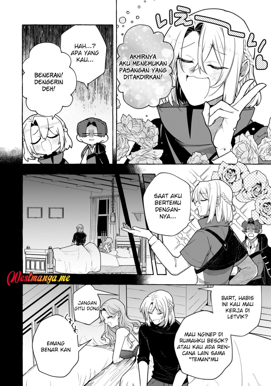 Hinekure Ryoushu no Koufukutant chapter 17