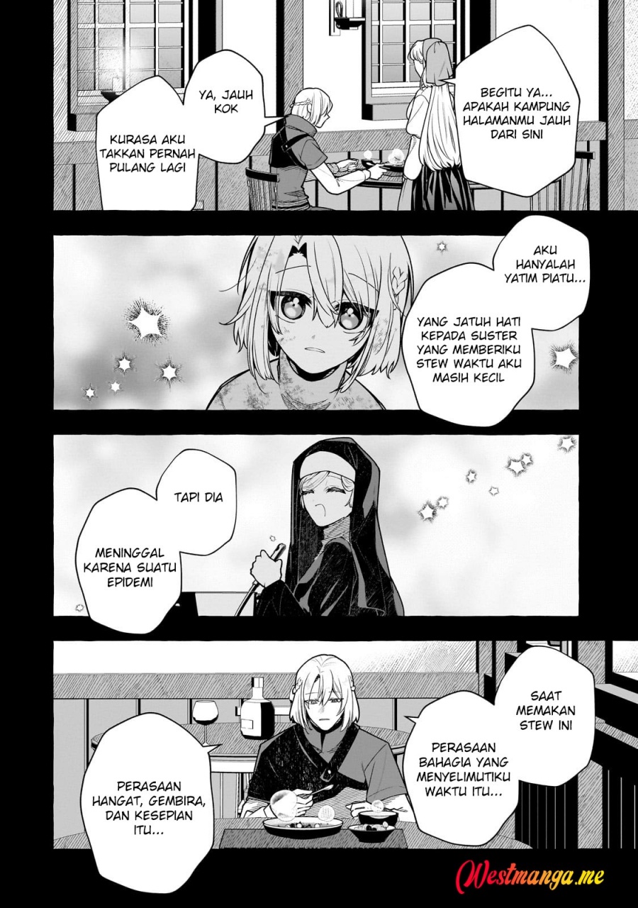Hinekure Ryoushu no Koufukutant chapter 17