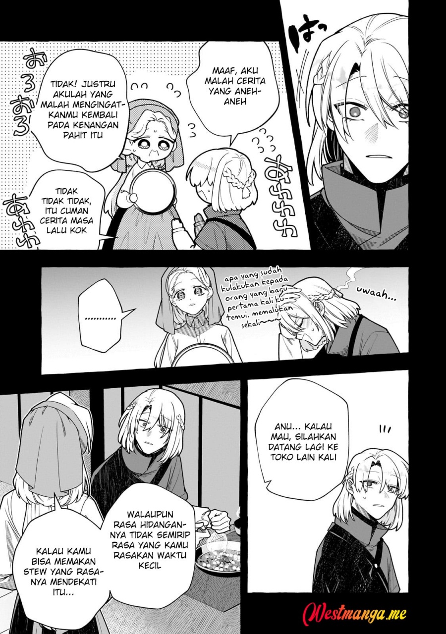 Hinekure Ryoushu no Koufukutant chapter 17