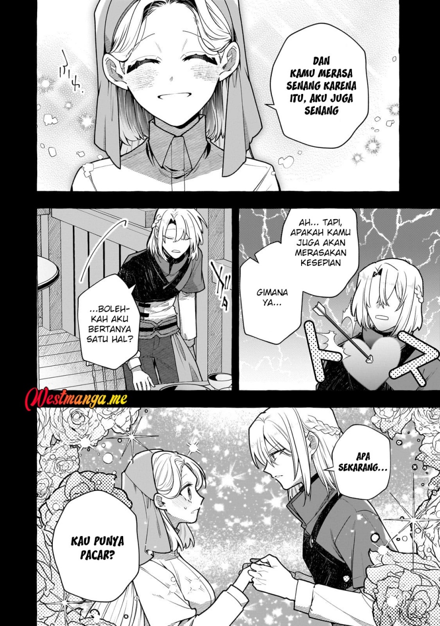 Hinekure Ryoushu no Koufukutant chapter 17