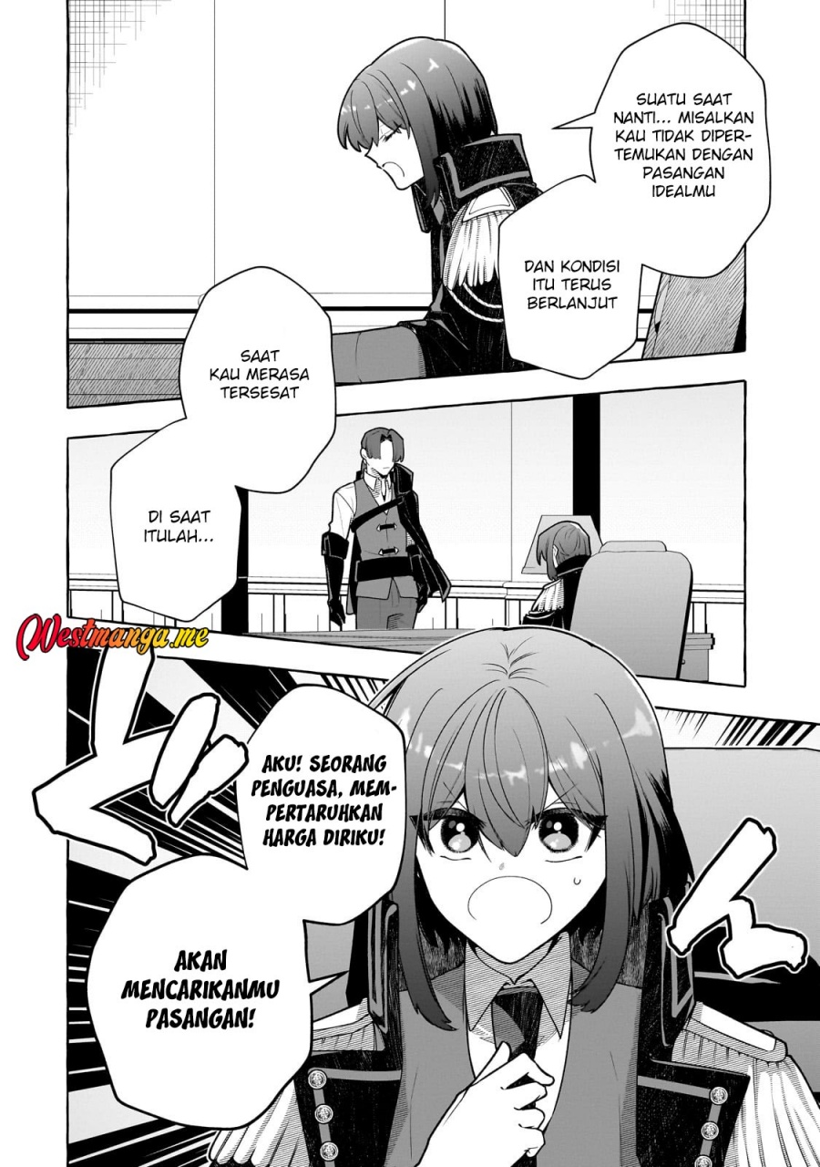 Hinekure Ryoushu no Koufukutant chapter 17