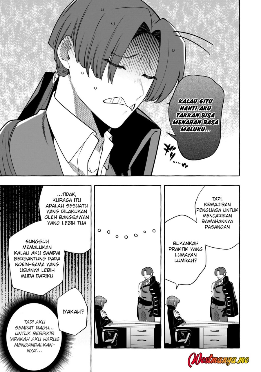 Hinekure Ryoushu no Koufukutant chapter 17