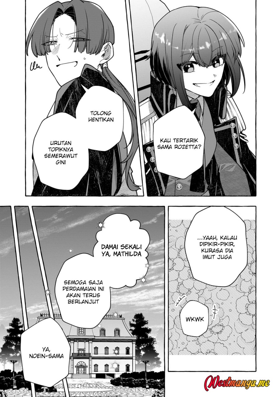 Hinekure Ryoushu no Koufukutant chapter 17