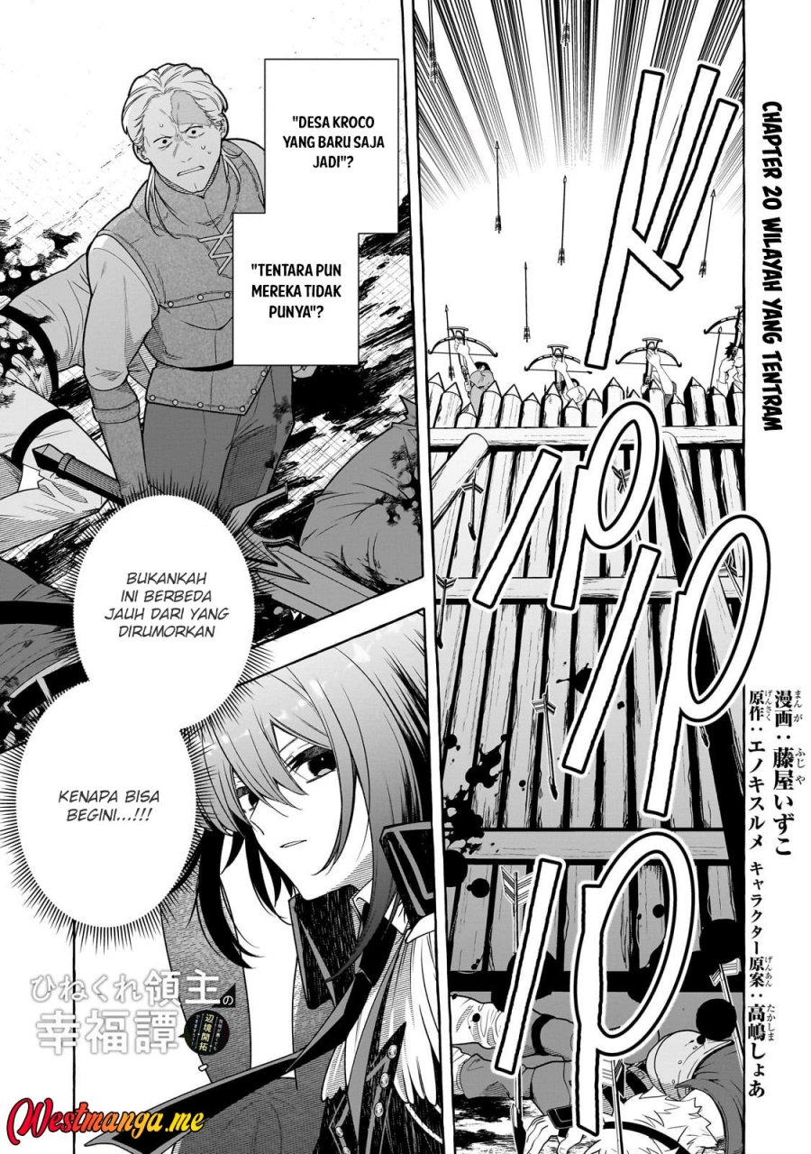 Hinekure Ryoushu no Koufukutant chapter 20