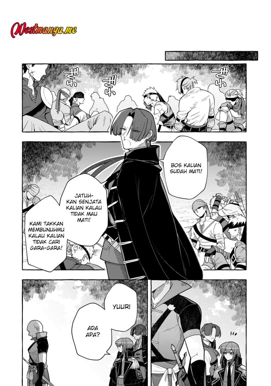 Hinekure Ryoushu no Koufukutant chapter 20