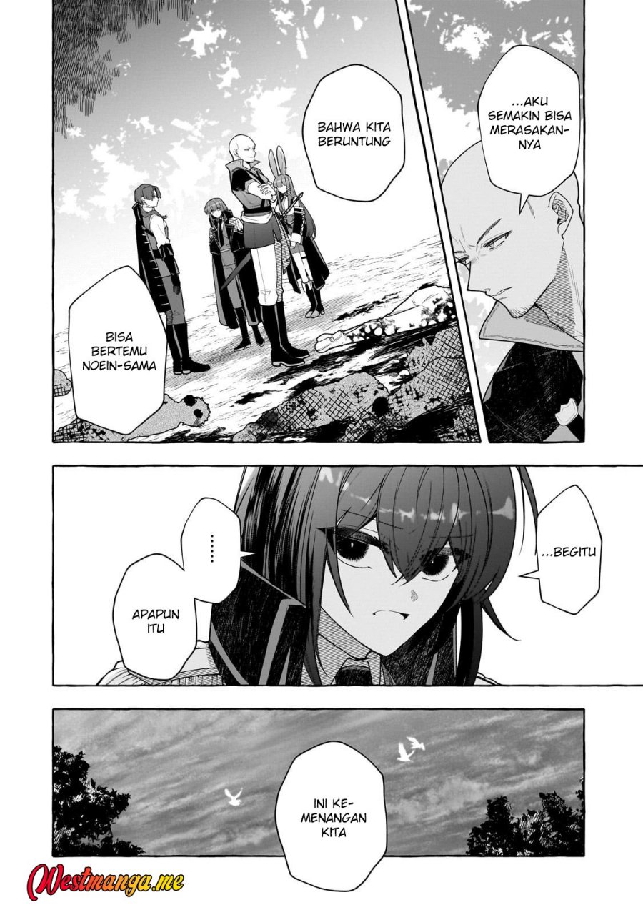 Hinekure Ryoushu no Koufukutant chapter 20